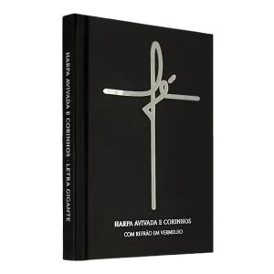 Harpa Capa Dura - L. Hiper Gigante - Fé